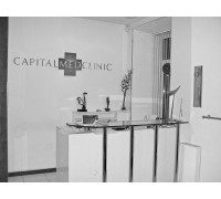 CapitalMedClinic