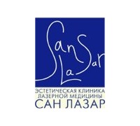 Клиника "Сан Лазар"