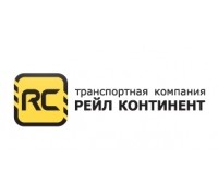 Рейл Континент