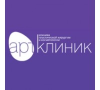 АРТ-Клиник