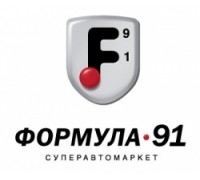 Формула 91