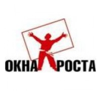 ОКНА РОСТА