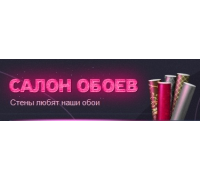 Магазин Салон Обоев