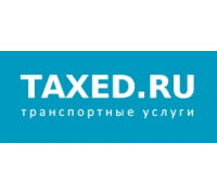 Taxed