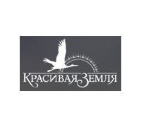 Компания Красивая земля