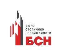 Бюро Столичной Недвижимости