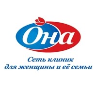 Клиника Она