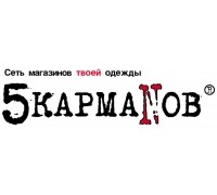 5 КармаNов