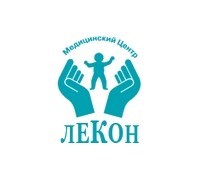 Лекон