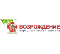 Клиника Возрождение