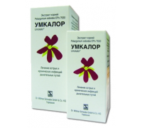 Umkalor (Умкалор)