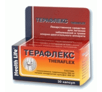 Theraflex (Терафлекс)