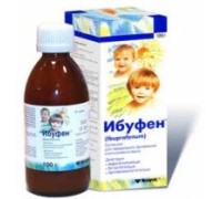 Ibufen (Ибуфен)