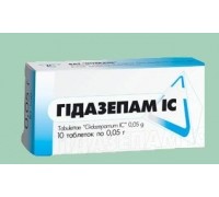 Gidazepam (Гидазепам)