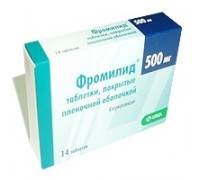 Fromilid (Фромилид)