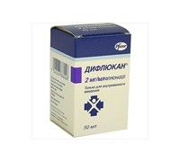 Diflucan (Дифлюкан)