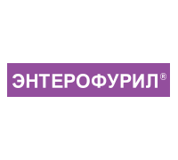 Энтерофурил