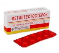 Метилтестостерон