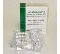 Карнитина хлорид