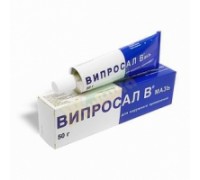 Випросал в