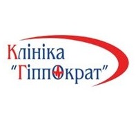 Клиника Гиппократ