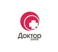 Доктор 2000