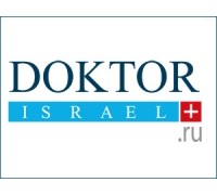 Doktorisrael.ru