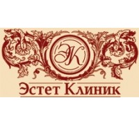 Клиника Эстет