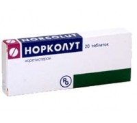 Норколут