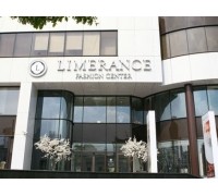 Торговый центр Limerance Fashion Center в Екатеринбурге