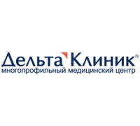 Дельта Клиник