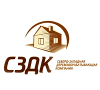 Деревообрабатывающая компания СЗДК