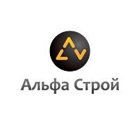 Строительная компания Альфа Строй