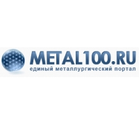 Металл-100