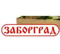 Заборград