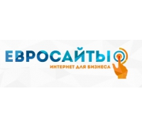 Digital агентство ЕвроСайты