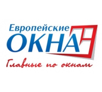 Европейские окна