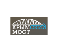 Крымский мост