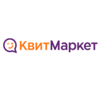 КвитМаркет