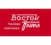 Восток Тайм