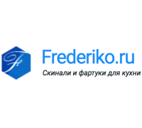 Frederiko.ru