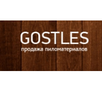 Gostles