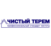 Чистый Терем