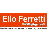 Компания Elio Ferretti