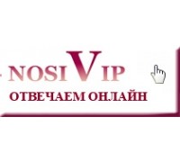 Интернет-магазин Nosi Vip