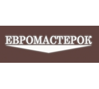 Евромастерок