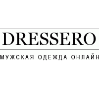 Интернет-магазин мужской одежды Dressero