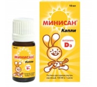 Капли Минисан Д3