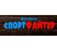 Магазин Спортфайтер