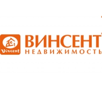 Агенство недвижимости "Винсент Недвижимость"